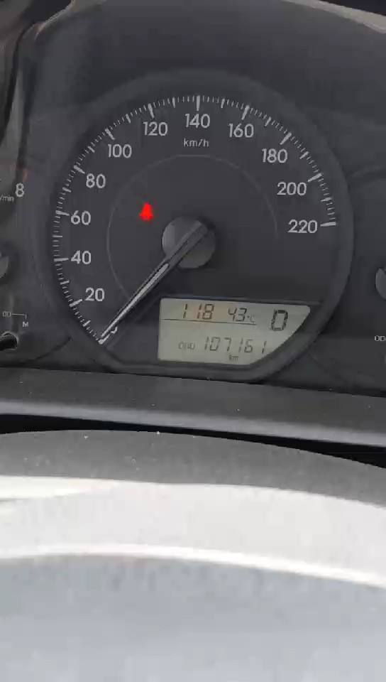 تويوتا يارس Y 2021 video