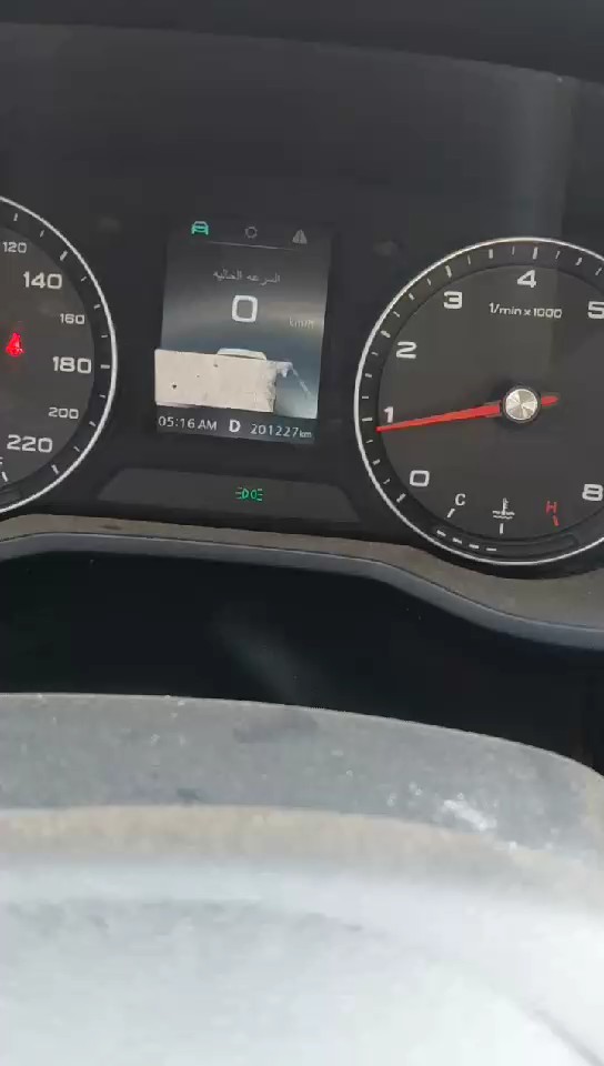 إم جي 5 ديلـوكس 2020 video