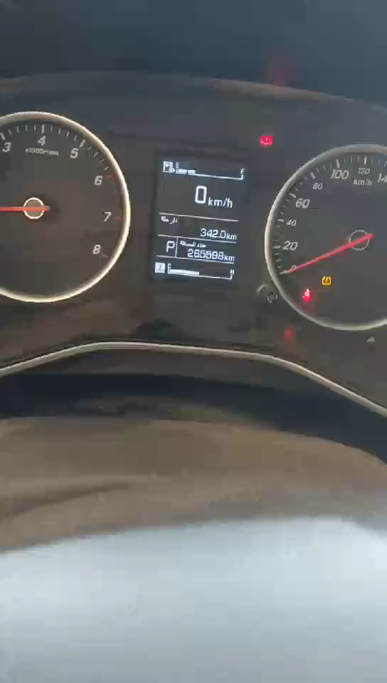 Chevrolet  Captiva LS 2021 video
