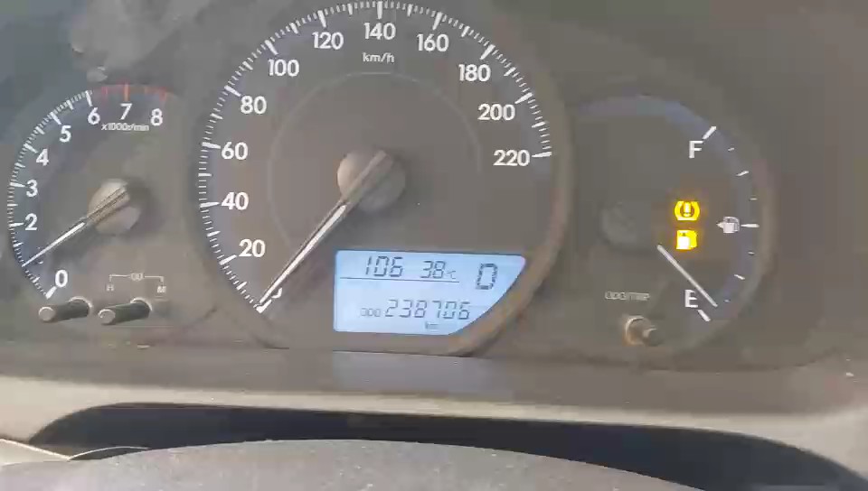 Toyota Yaris Y 2019 video
