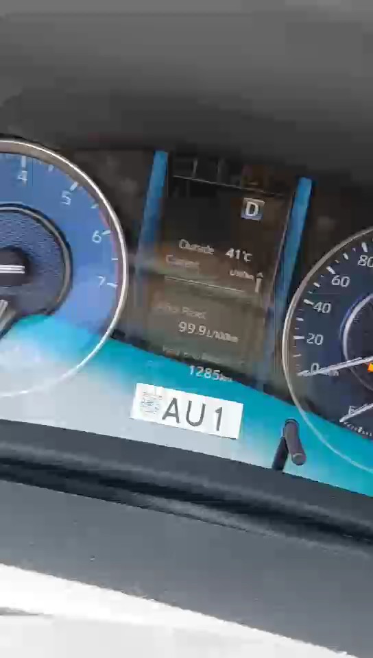 Toyota Fortuner GX2 2024 video