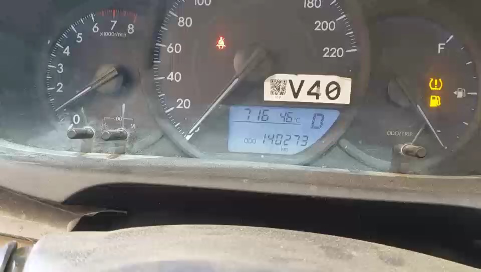 Toyota Yaris Y PLUS  2022 video