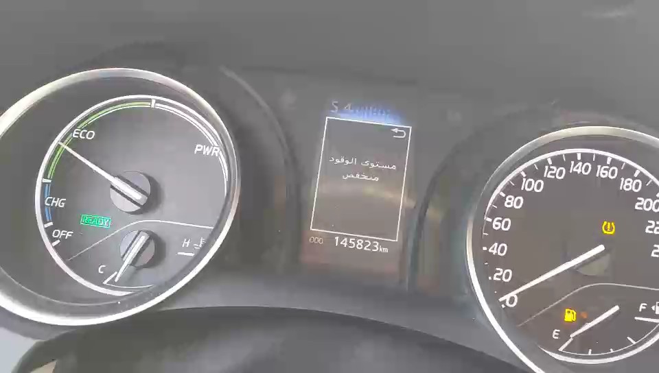 Toyota Camry LE HEV 2024 video