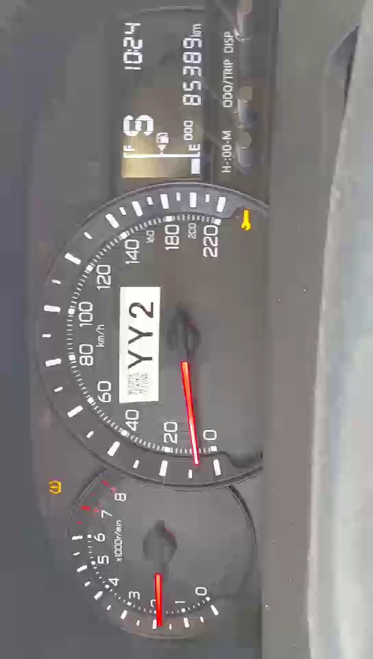 Toyota Yaris Y 2024 video