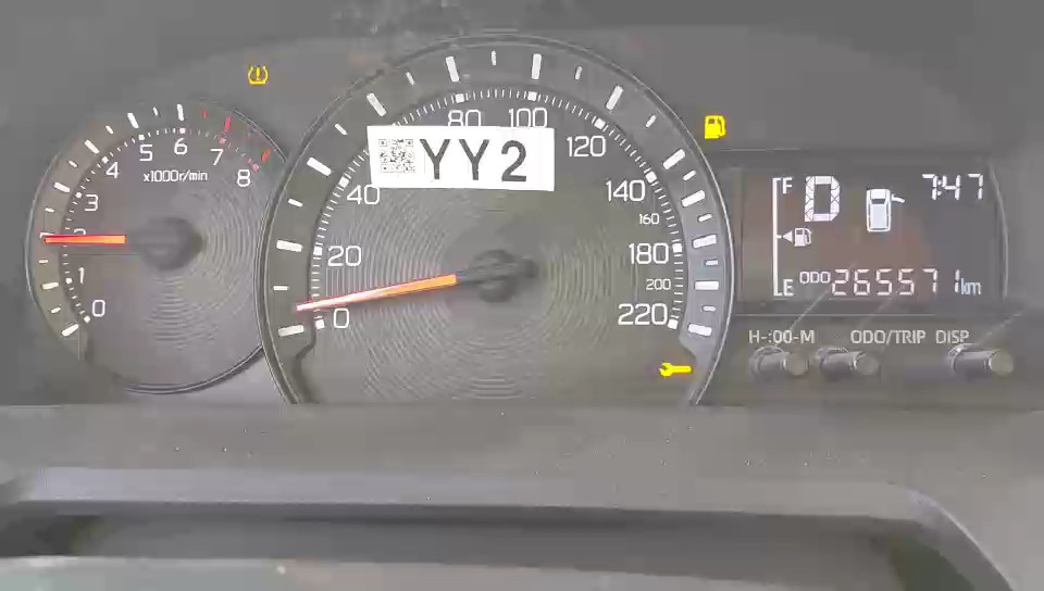 Toyota Yaris Y 2023 video
