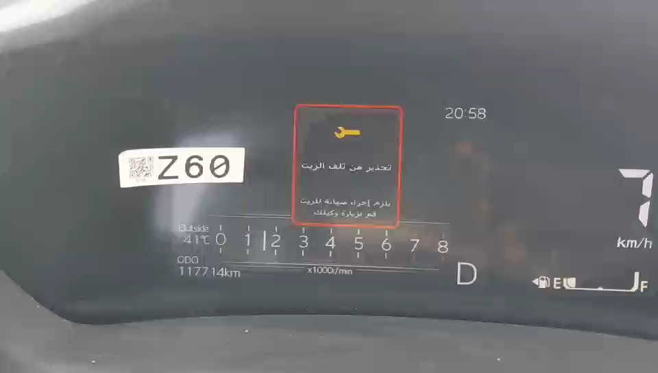 Toyota Yaris Y PLUS 2023 video