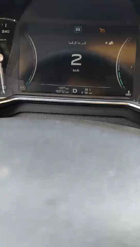 MG 6 لوكس رياضيه  2021 video