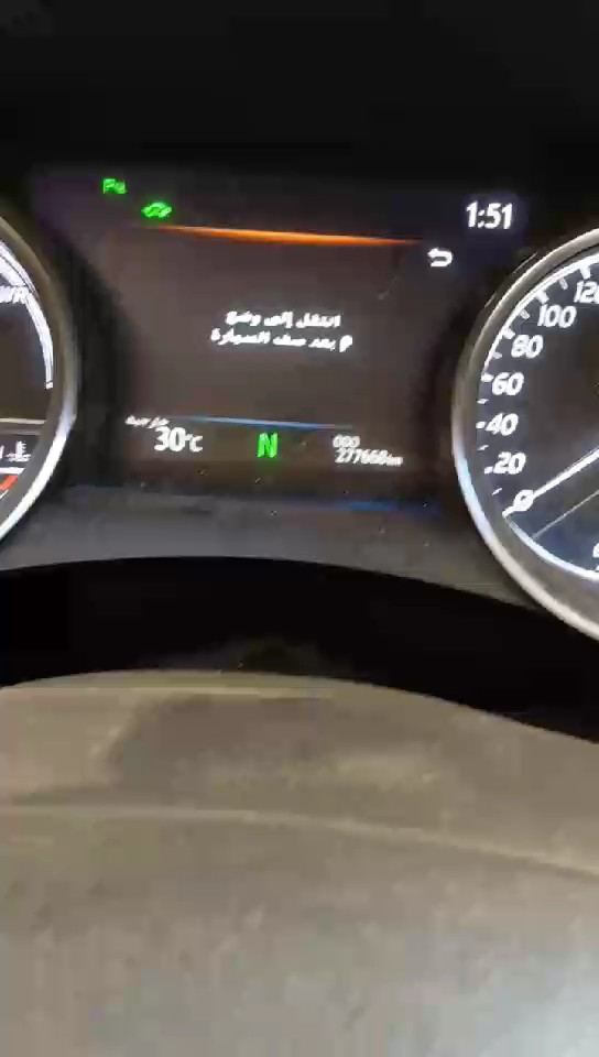 Toyota Camry GRANDE HEV 2020 video