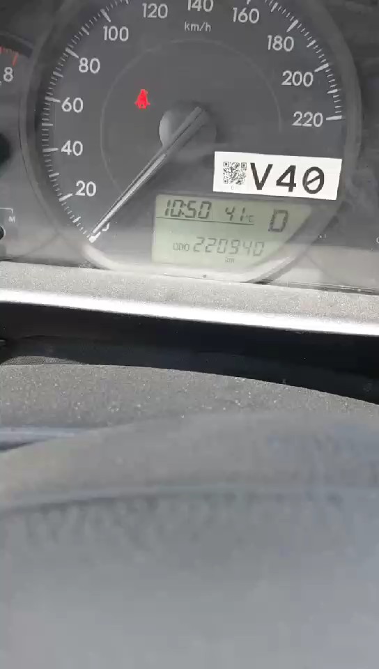 Toyota Yaris Y PLUS 2021 video