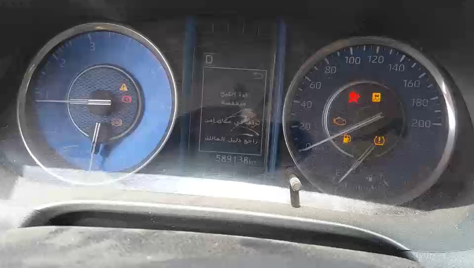 Toyota Fortuner GX2 2021 video