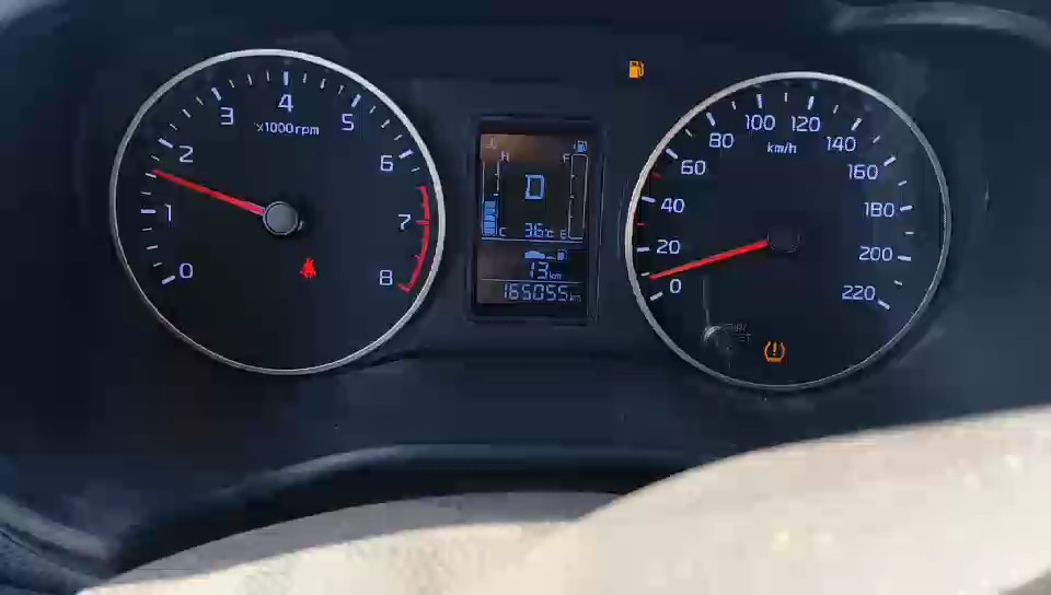 KIA Pegas ال اكس 2023 video