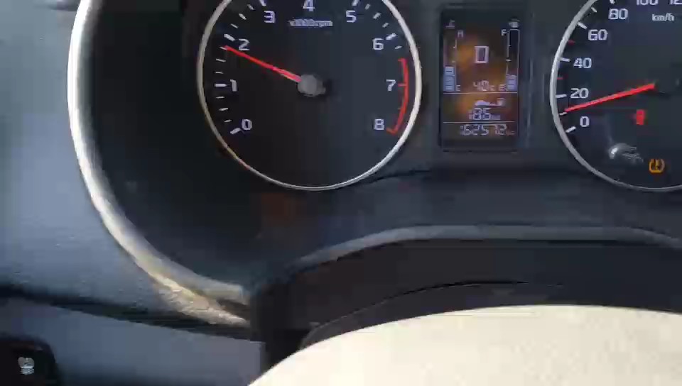 KIA Pegas ال اكس 2021 video