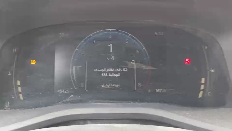 تويوتا كامري LE 2025 video