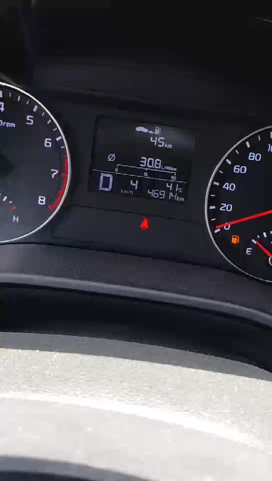 KIA Cerato LX 2024 video