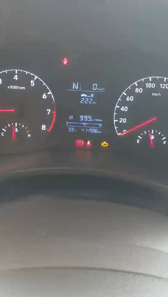 هيونداي أكسنت FLEET 2019 video