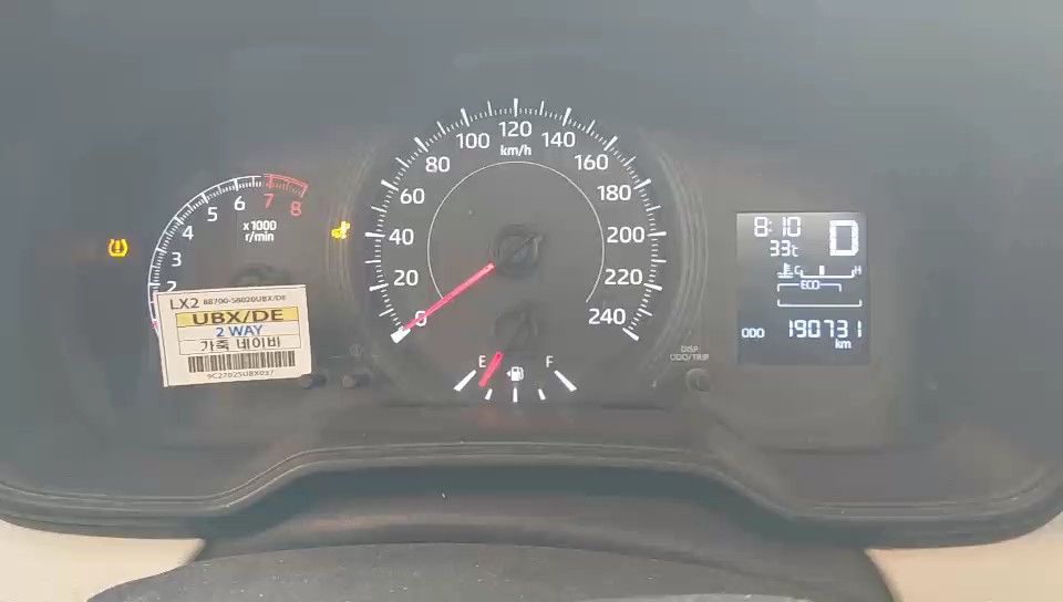 Toyota Corolla XLI EXECUTIVE M/R  2021 video