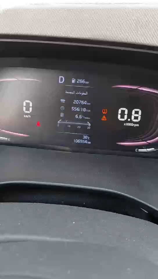 KIA Carens ال اكس 2023 video