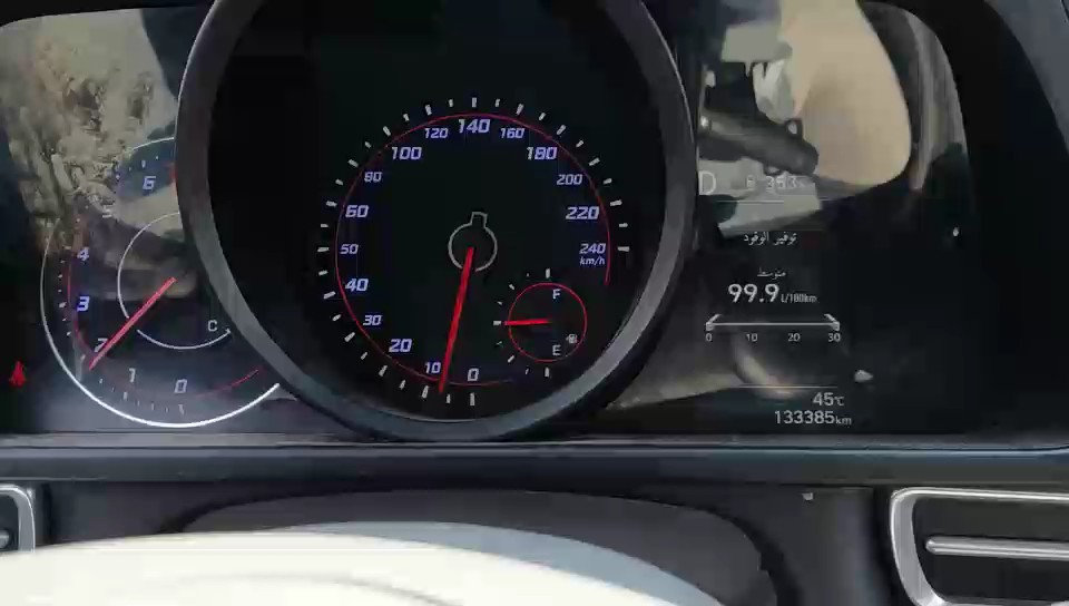 Hyundai Elantra  2023 video