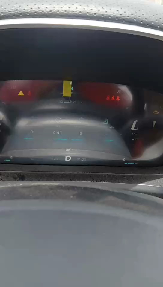 MG HS مريح رياضية 2021 video
