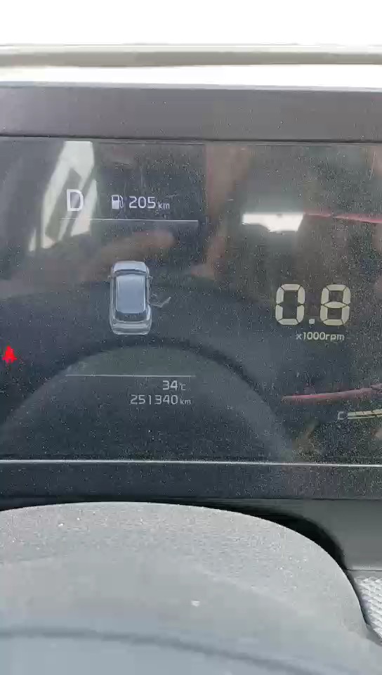 كيا سبورتاج NQSE SPORTAGE LX 4WD 2023 video
