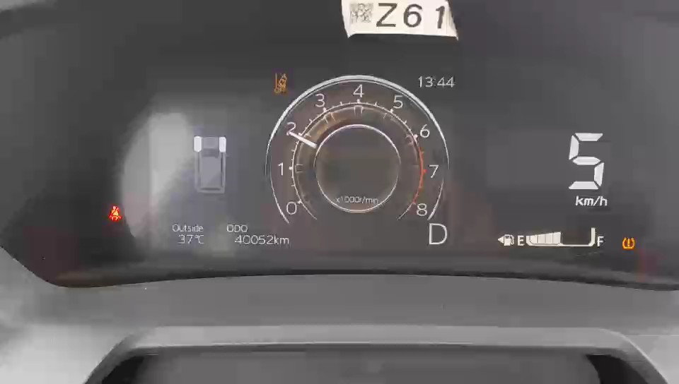 تويوتا يارس  2026 video