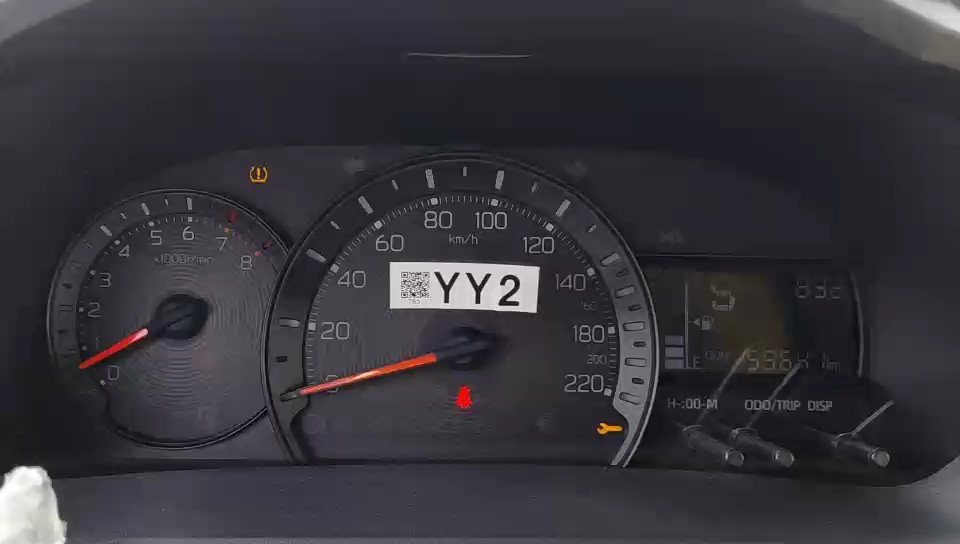 تويوتا يارس  2023 video