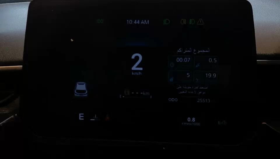 MG MG 3 عادي 2025 video