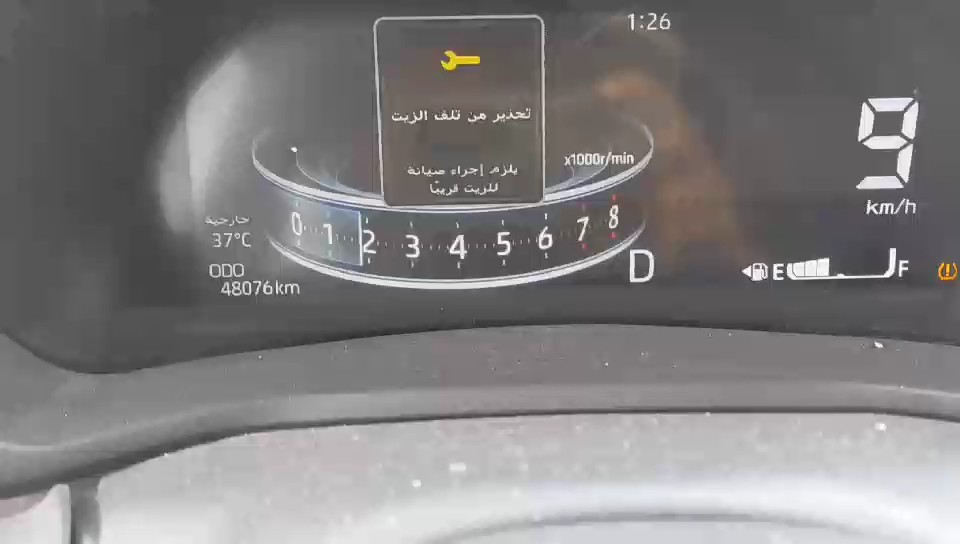 تويوتا فيلوز  2024 video