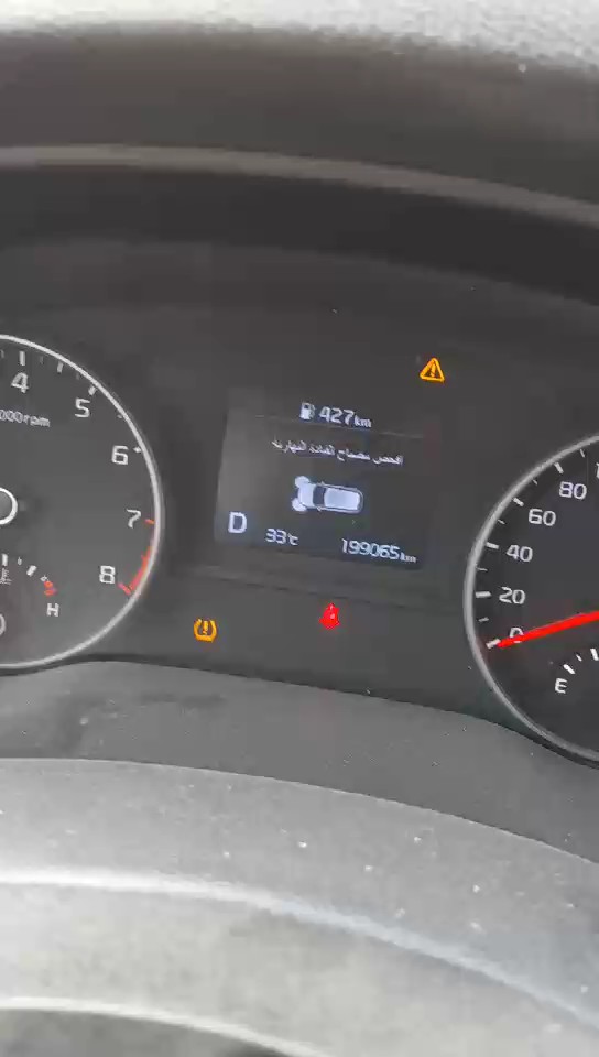 كيا سبورتاج QLE SPORTAGE LX 4WD 2022 video
