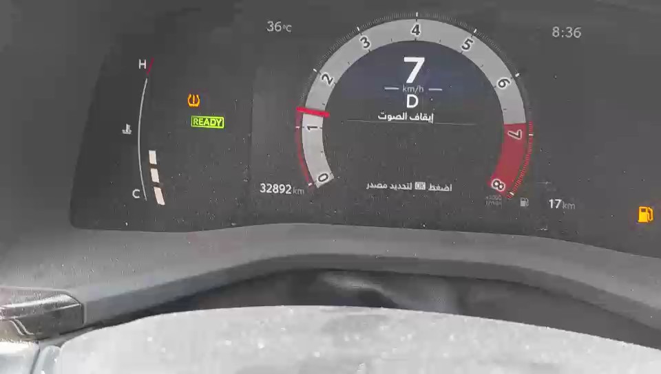 تويوتا كامري  2025 video