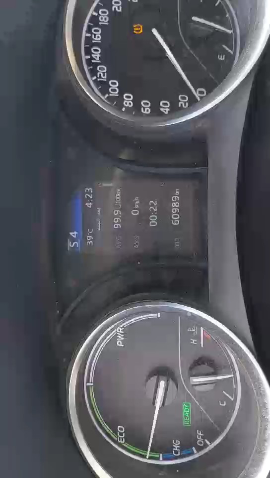 تويوتا كامري  2024 video