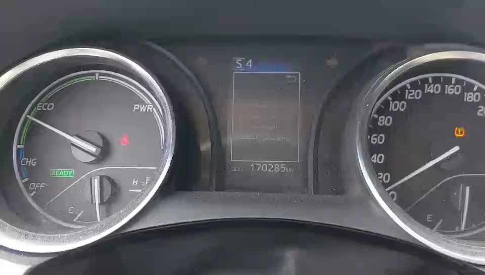 تويوتا كامري  2023 video