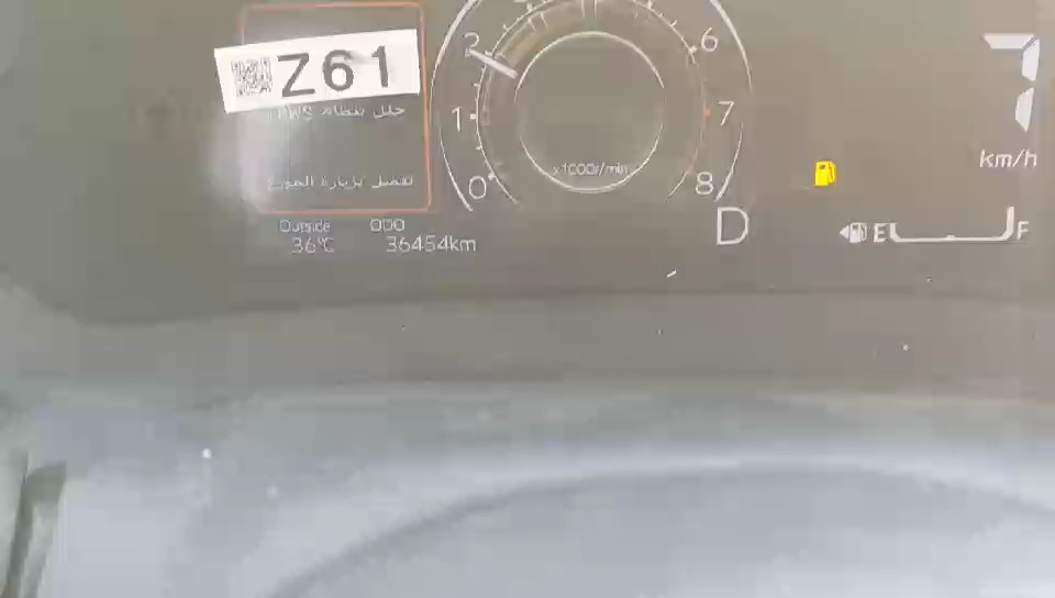 تويوتا يارس  2026 video