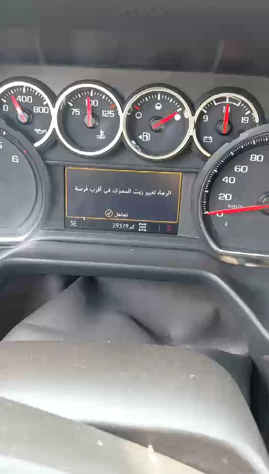 شفروليه تاهو LS 2022 video