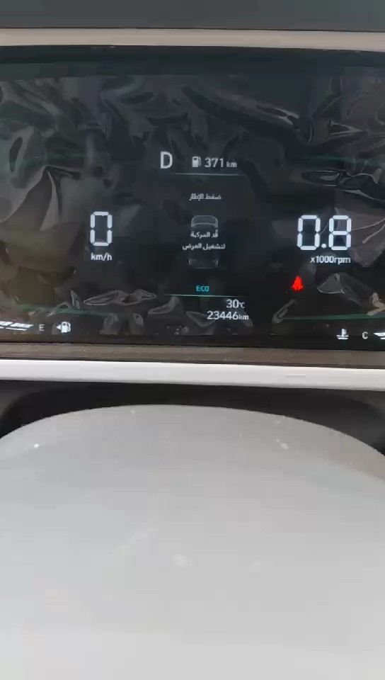 هيونداي إلنترا  2025 video