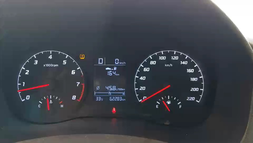 هيونداي أكسنت  2023 video