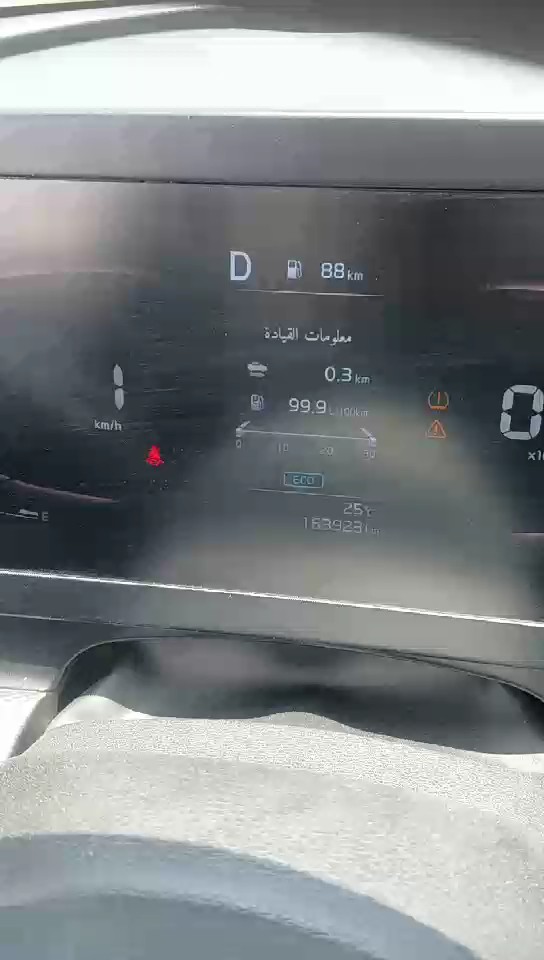 كيا سبورتاج NQSE SPORTAGE LX 4WD 2023 video