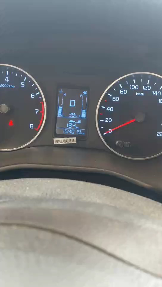 كيا بيجاس  2022 video