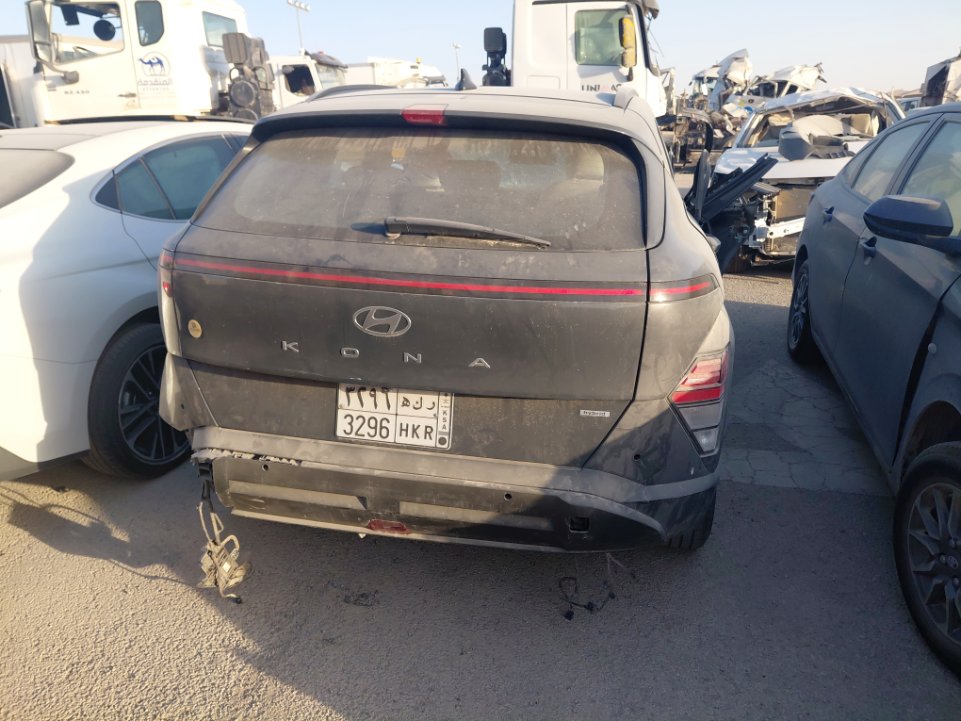 Hyundai Kona  2024 image