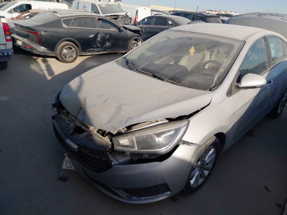 شيري  اريزو 5  2023 image