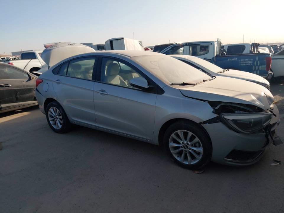شيري  اريزو 5  2023 image