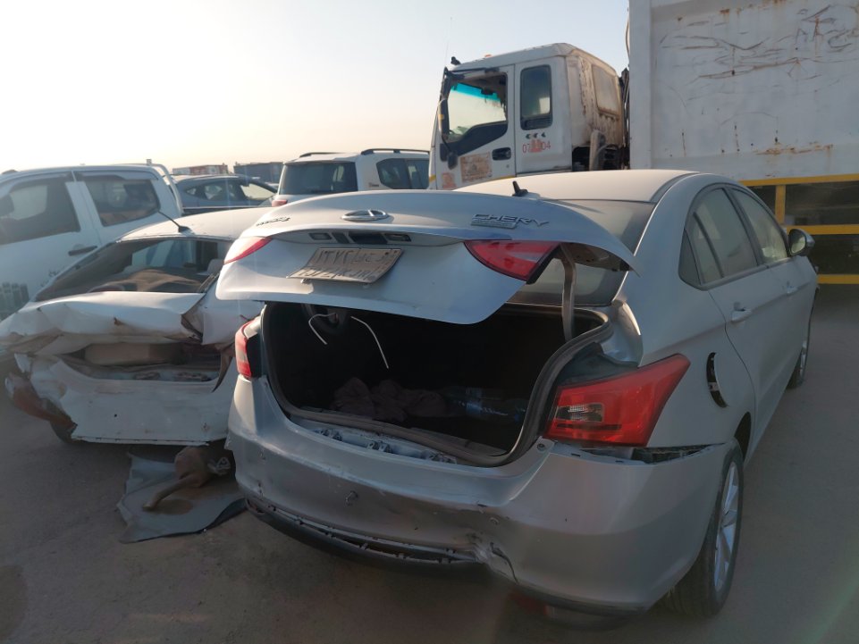 شيري  اريزو 5  2023 image