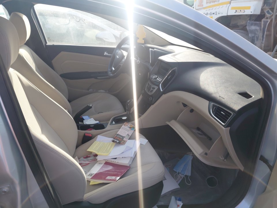 شيري  اريزو 5  2023 image