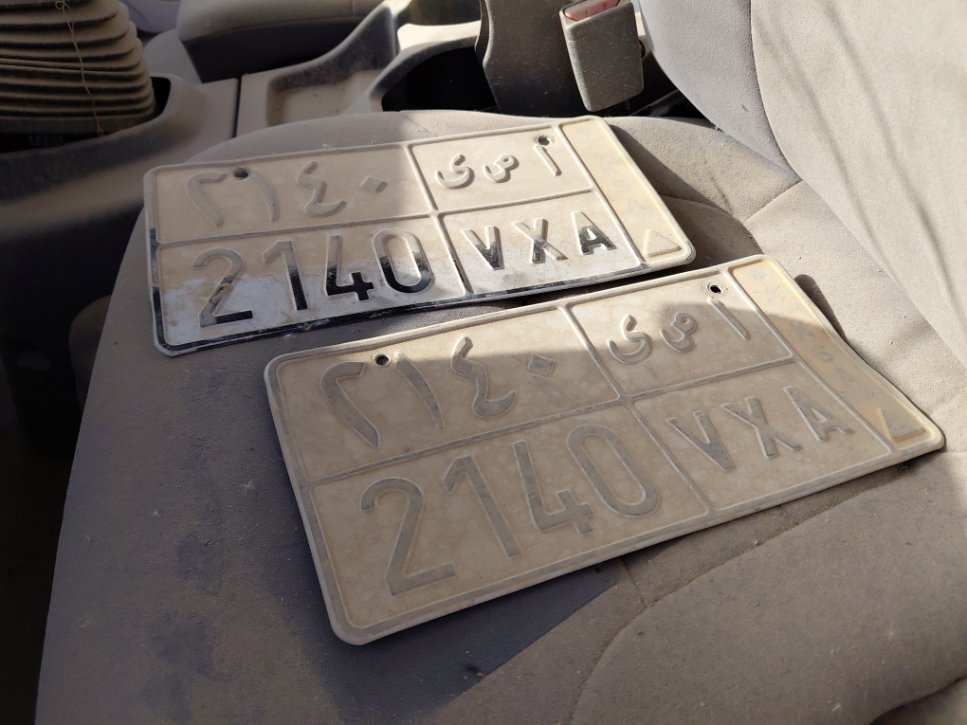 ايسوزو ديينا  2025 image