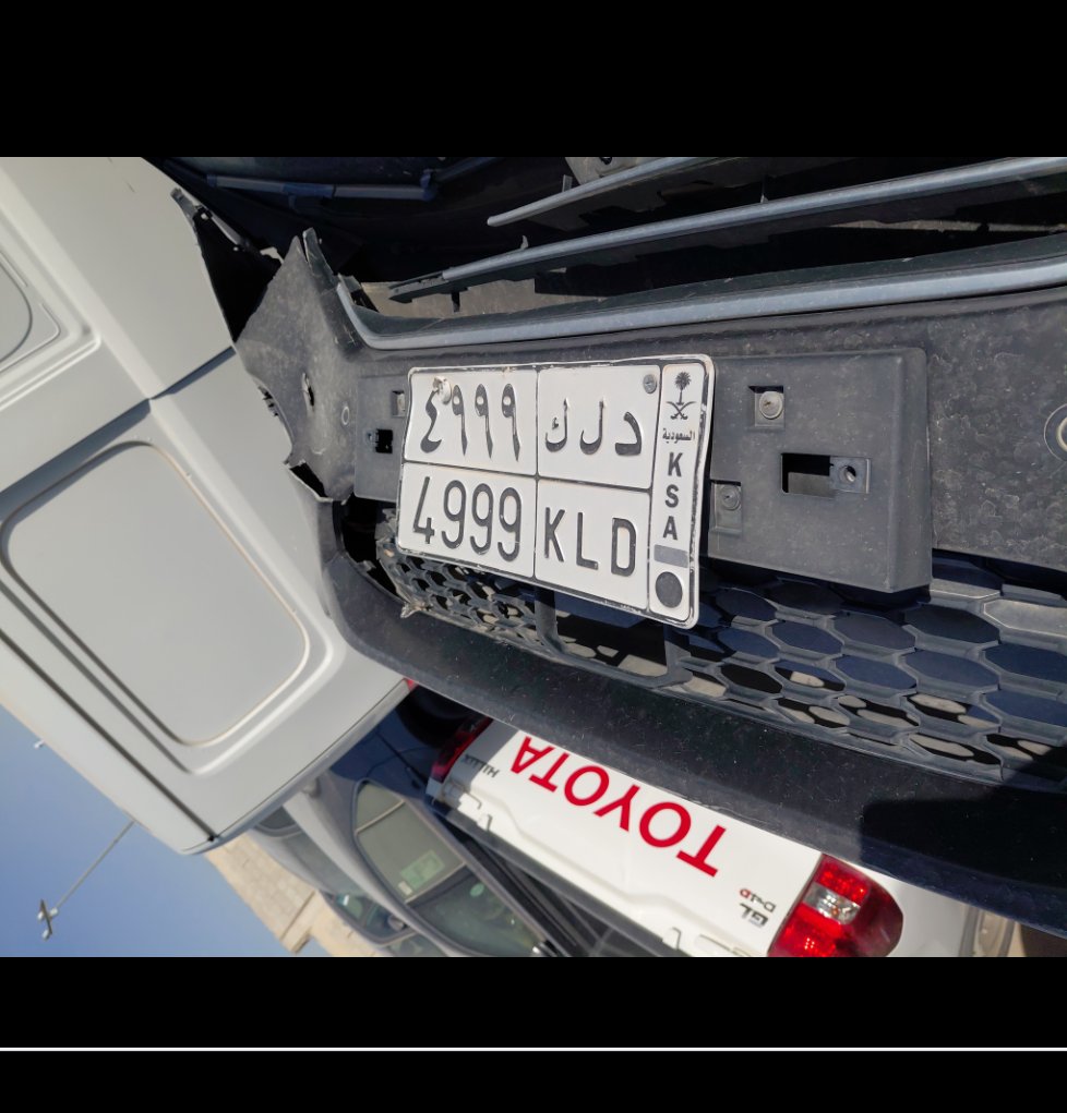 هافال H2  2020 image
