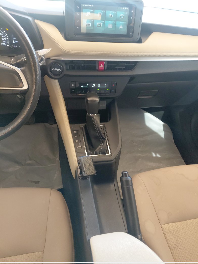 الجير بوكس