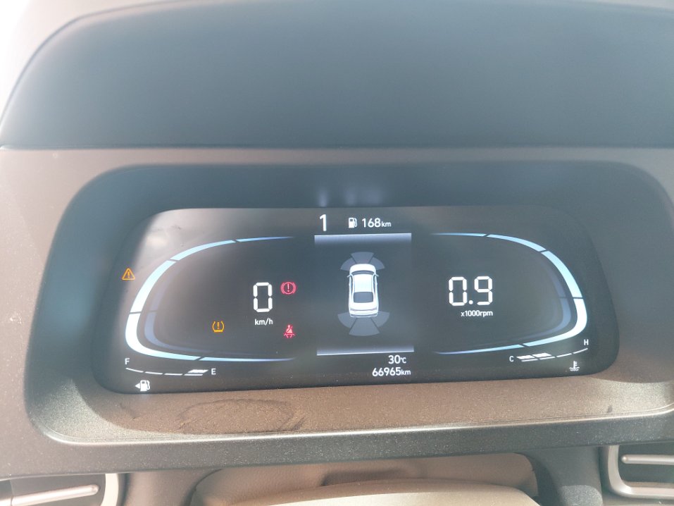 هيونداي إلنترا FLEET 2024 image