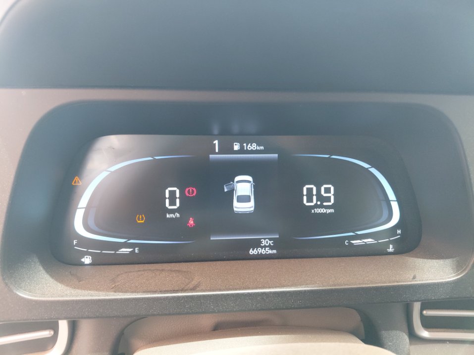 هيونداي إلنترا FLEET 2024 image