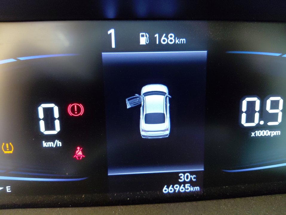 هيونداي إلنترا FLEET 2024 image