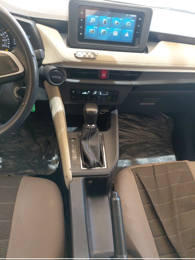الجير بوكس